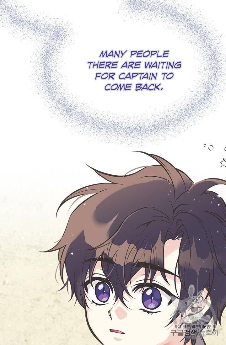 My Sister Picked Up the Male Lead chapter 21 - page 8