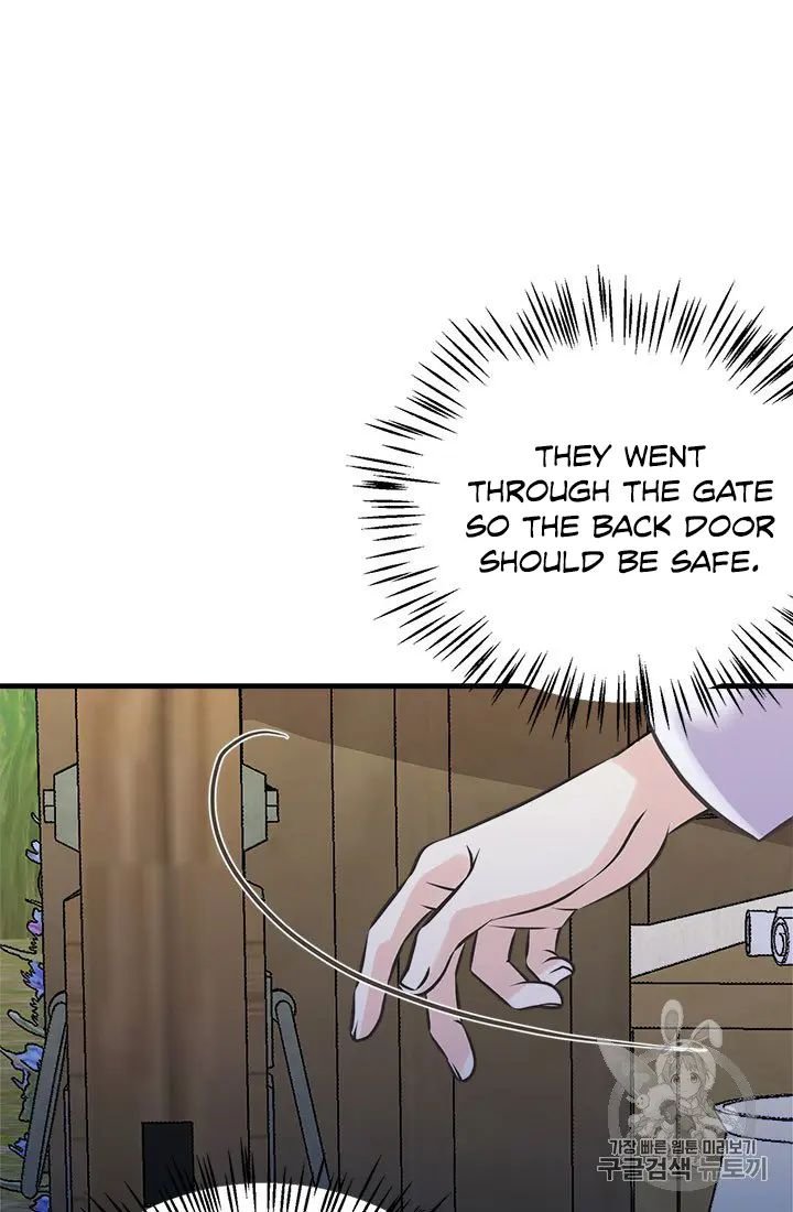 My Sister Picked Up the Male Lead chapter 21 - page 83