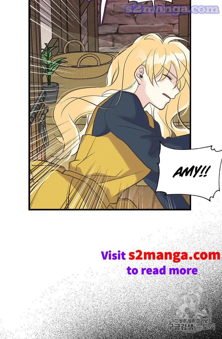 My Sister Picked Up the Male Lead chapter 21 - page 85