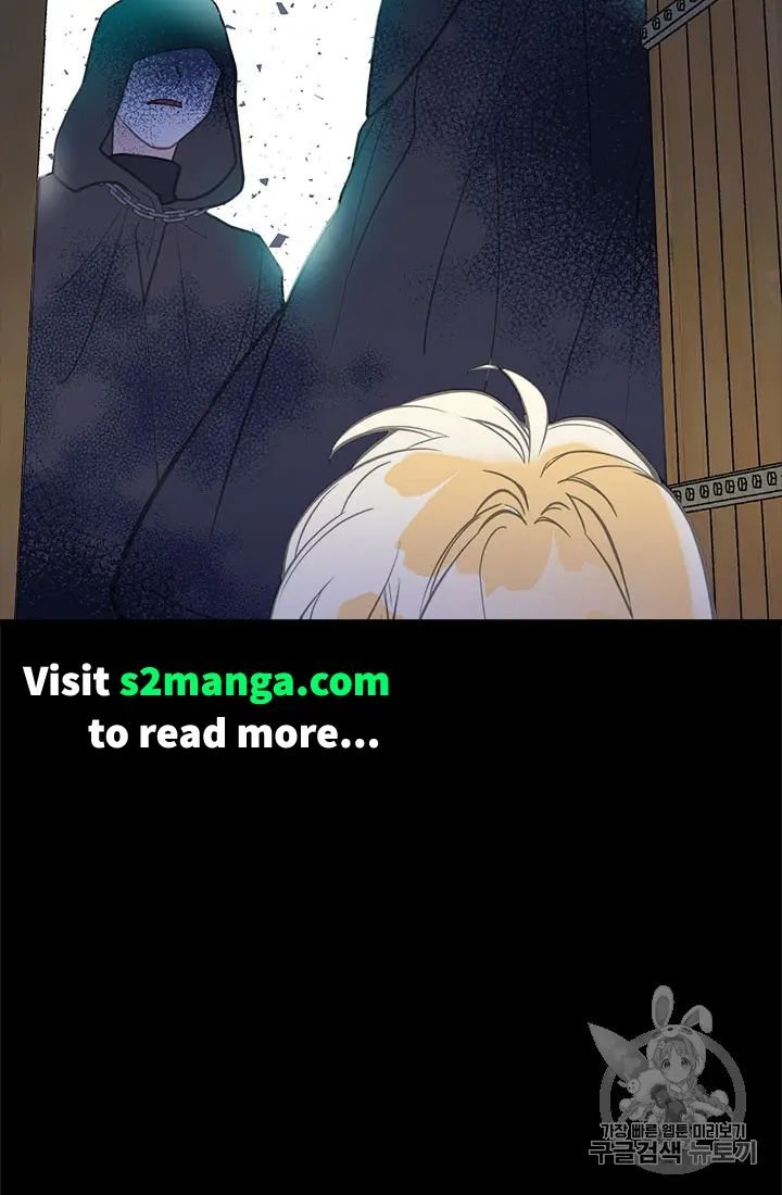 My Sister Picked Up the Male Lead chapter 21 - page 87