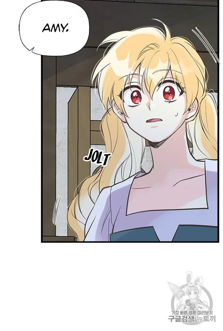 My Sister Picked Up the Male Lead chapter 20 - page 10