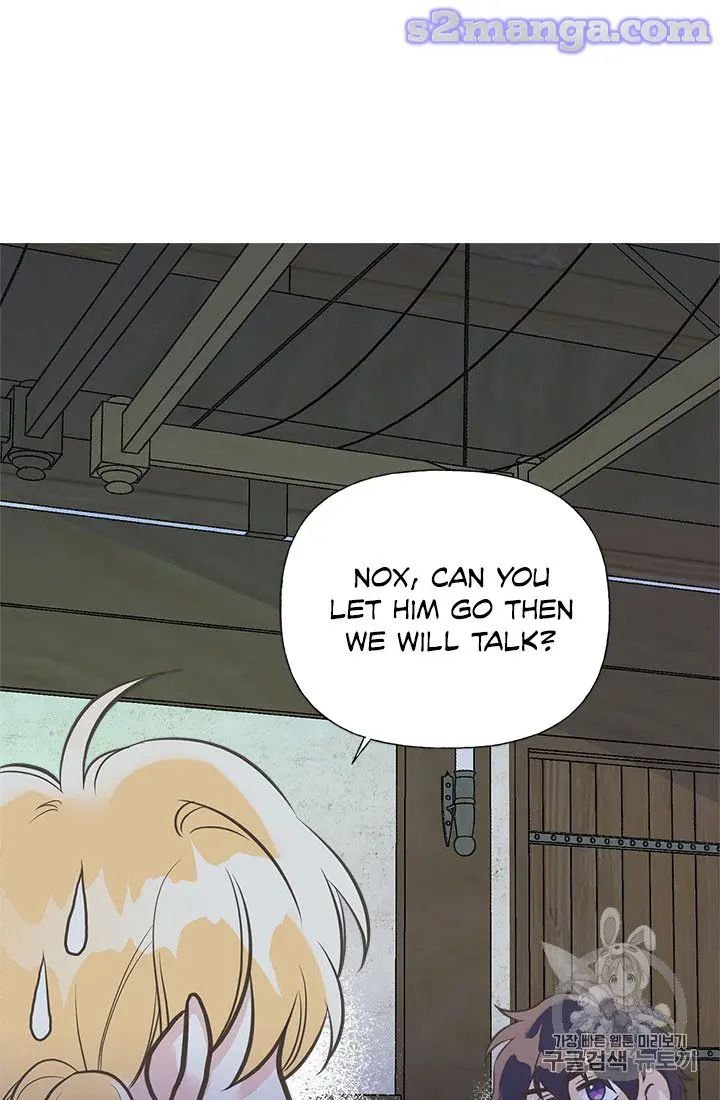 My Sister Picked Up the Male Lead chapter 20 - page 21