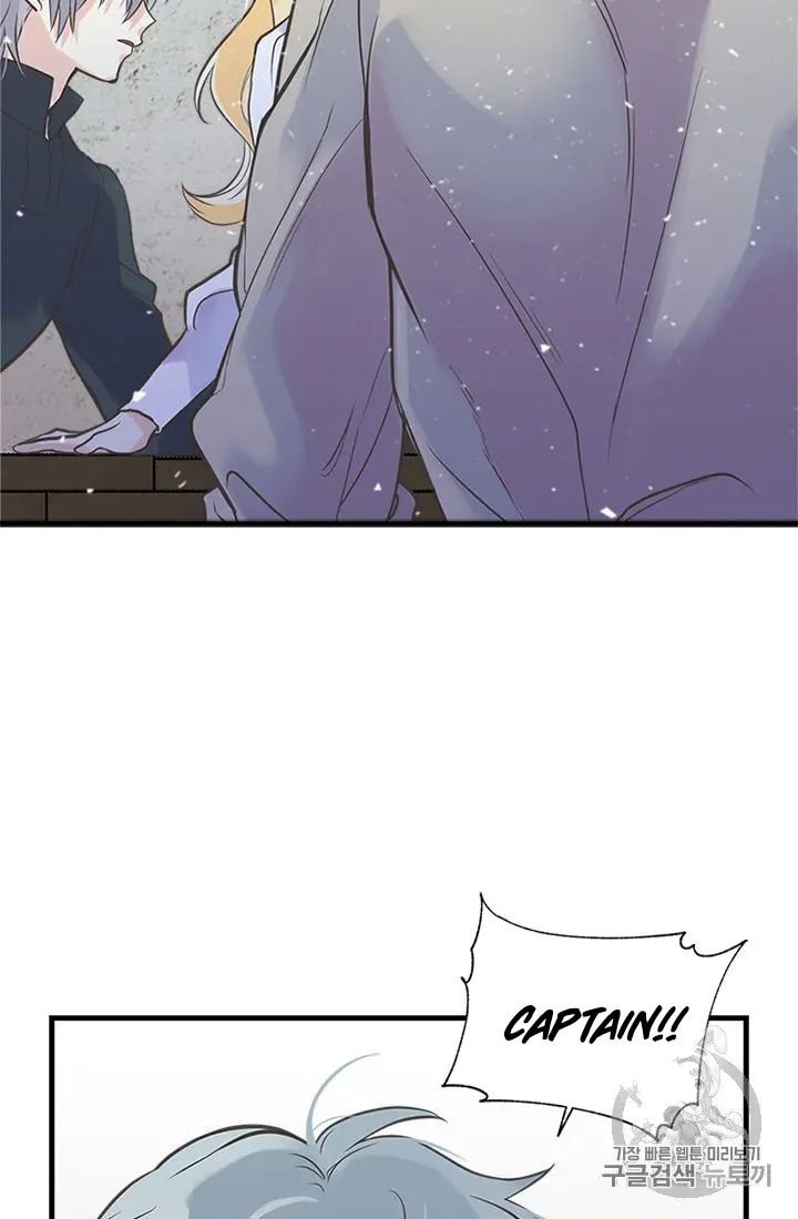 My Sister Picked Up the Male Lead chapter 20 - page 3