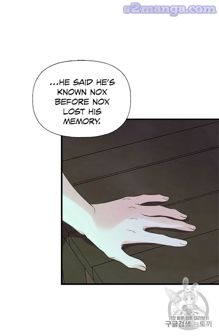 My Sister Picked Up the Male Lead chapter 20 - page 32