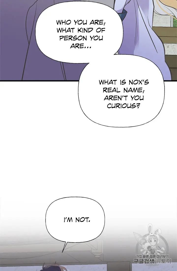 My Sister Picked Up the Male Lead chapter 20 - page 34