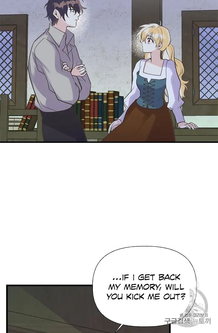 My Sister Picked Up the Male Lead chapter 20 - page 35
