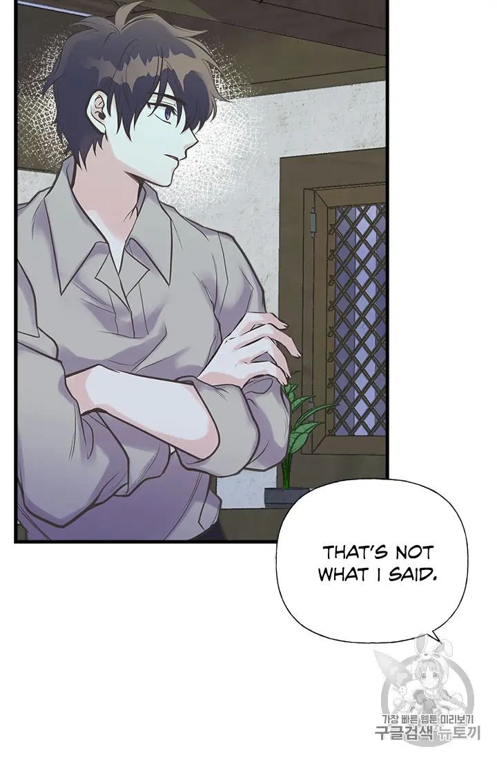 My Sister Picked Up the Male Lead chapter 20 - page 36
