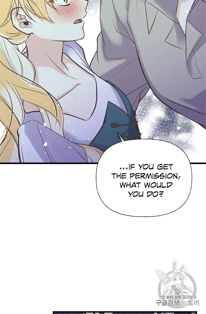 My Sister Picked Up the Male Lead chapter 20 - page 44