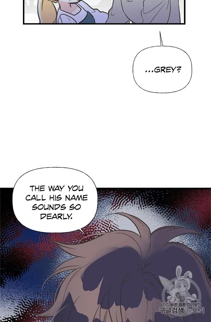 My Sister Picked Up the Male Lead chapter 20 - page 48