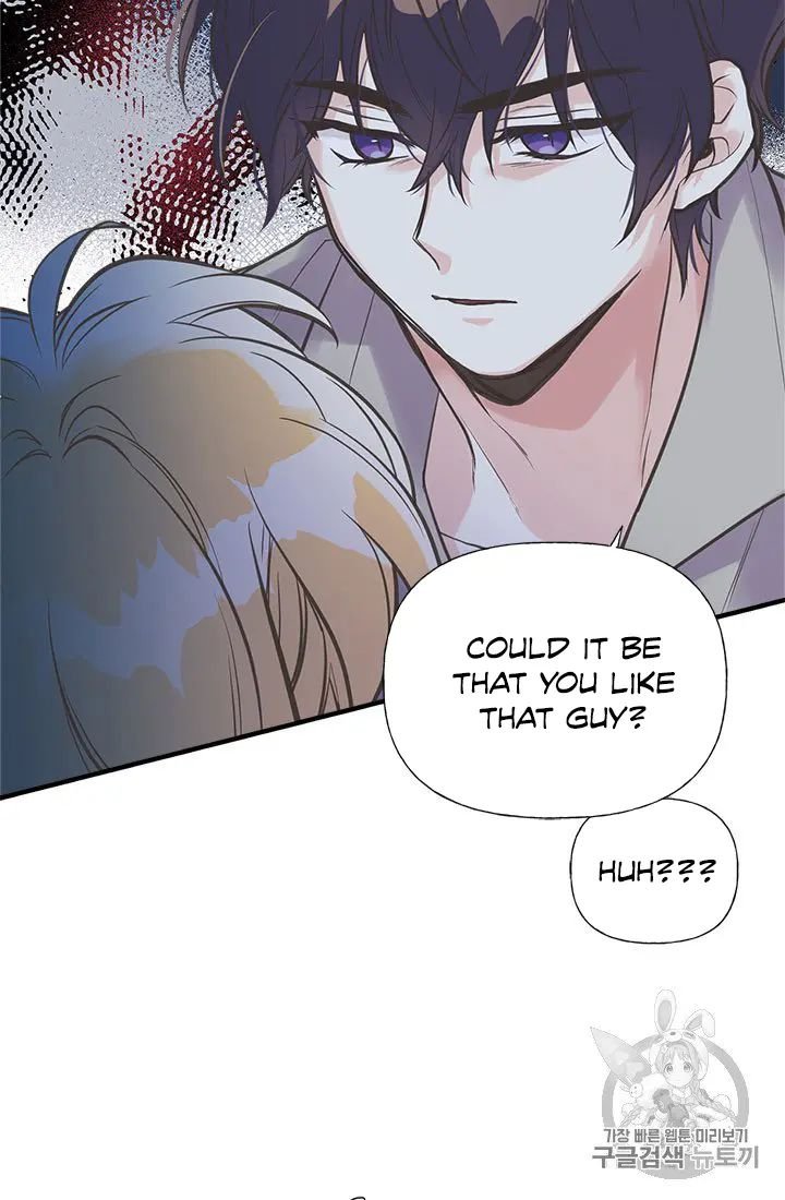 My Sister Picked Up the Male Lead chapter 20 - page 49