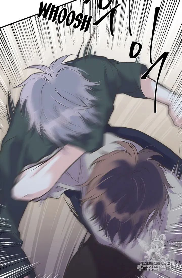 My Sister Picked Up the Male Lead chapter 20 - page 6