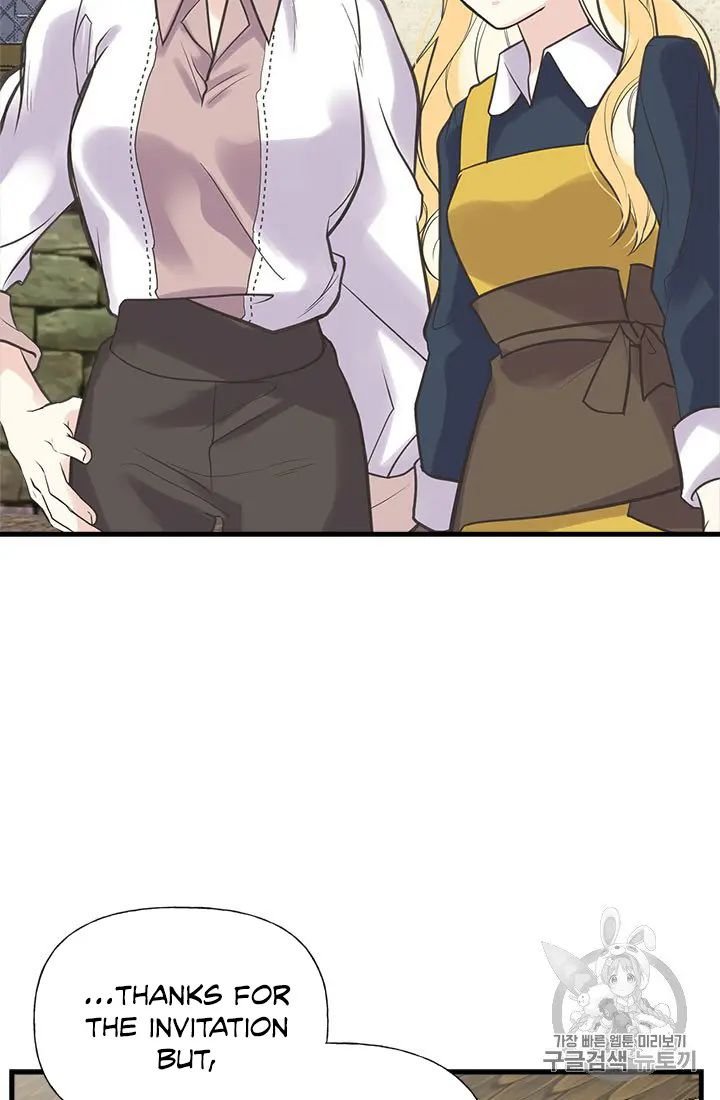 My Sister Picked Up the Male Lead chapter 20 - page 60