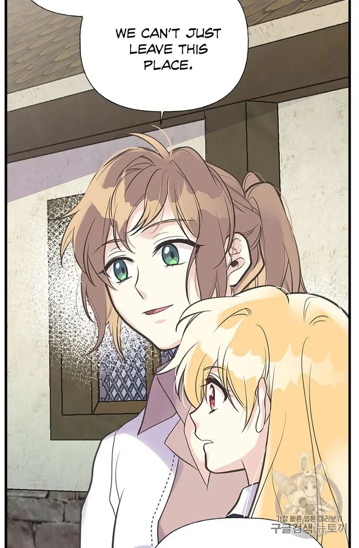 My Sister Picked Up the Male Lead chapter 20 - page 61