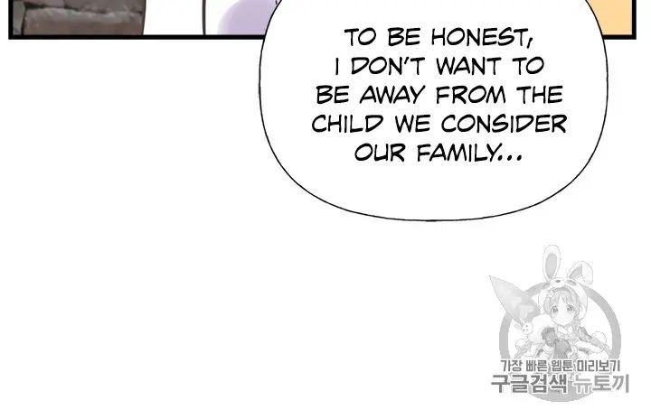 My Sister Picked Up the Male Lead chapter 20 - page 62