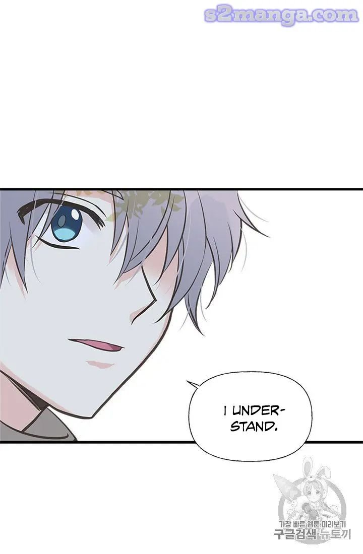 My Sister Picked Up the Male Lead chapter 20 - page 64