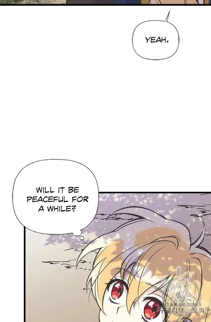 My Sister Picked Up the Male Lead chapter 20 - page 67