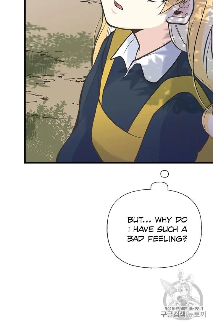 My Sister Picked Up the Male Lead chapter 20 - page 68