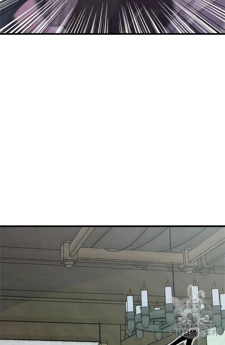 My Sister Picked Up the Male Lead chapter 20 - page 7