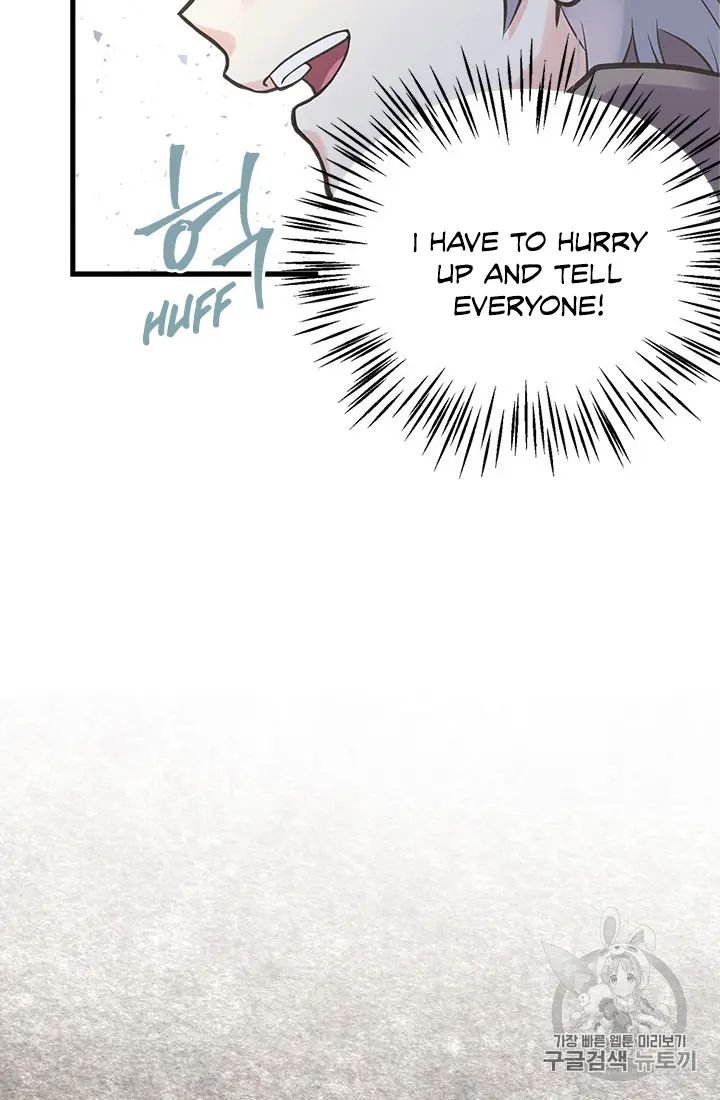 My Sister Picked Up the Male Lead chapter 20 - page 74