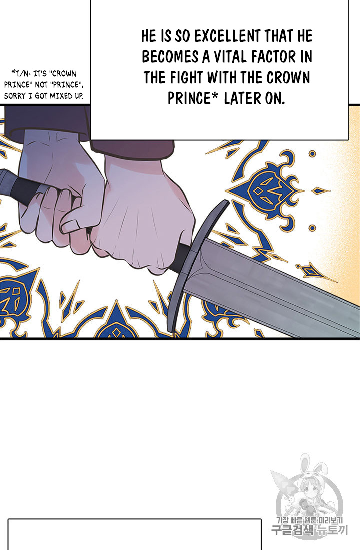 My Sister Picked Up the Male Lead chapter 19 - page 10