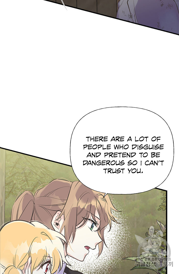 My Sister Picked Up the Male Lead chapter 19 - page 13