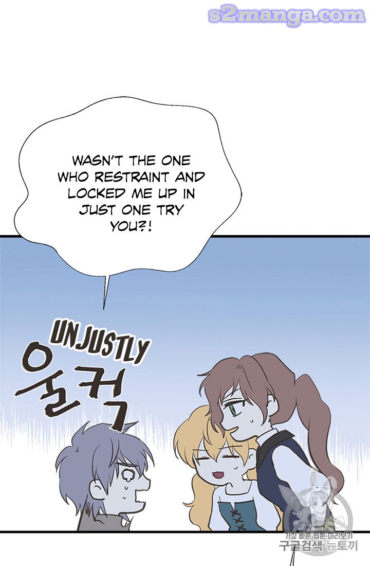 My Sister Picked Up the Male Lead chapter 19 - page 16