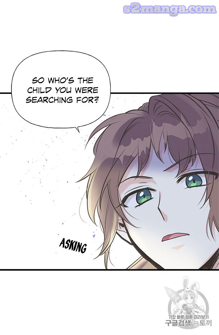 My Sister Picked Up the Male Lead chapter 19 - page 18