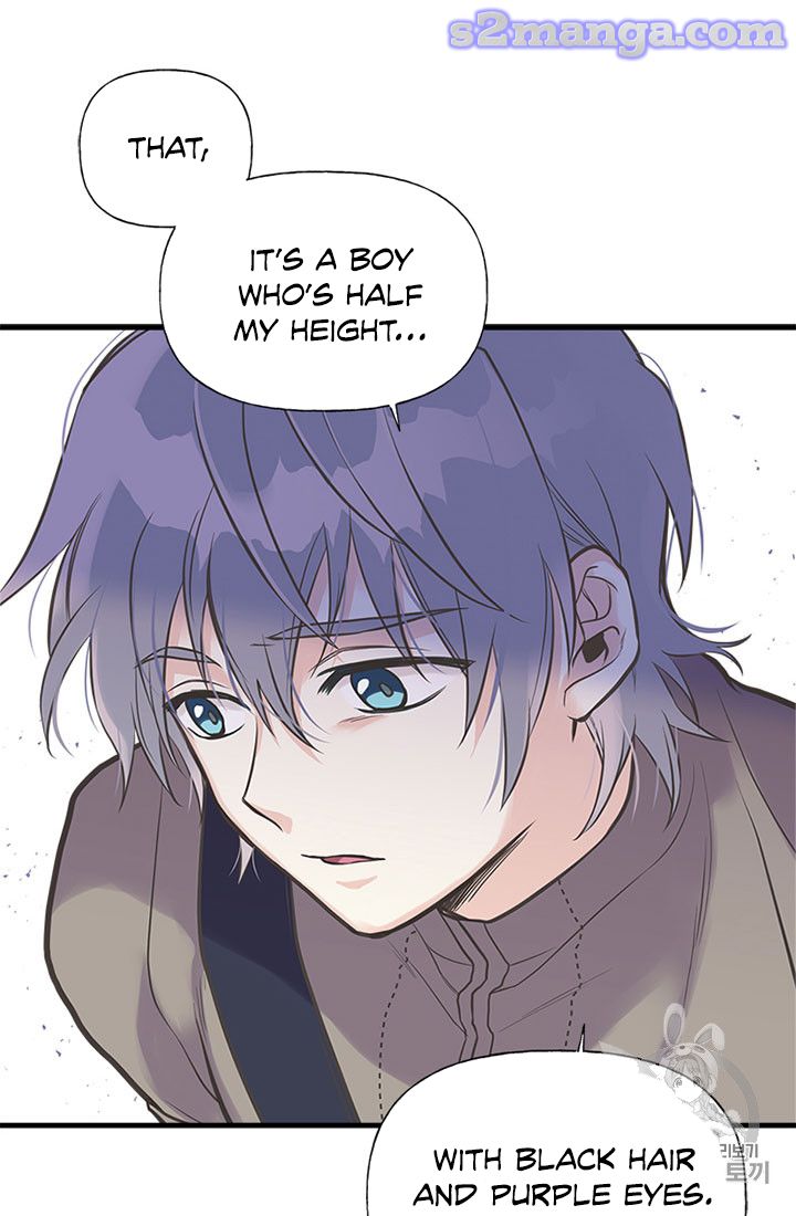 My Sister Picked Up the Male Lead chapter 19 - page 19
