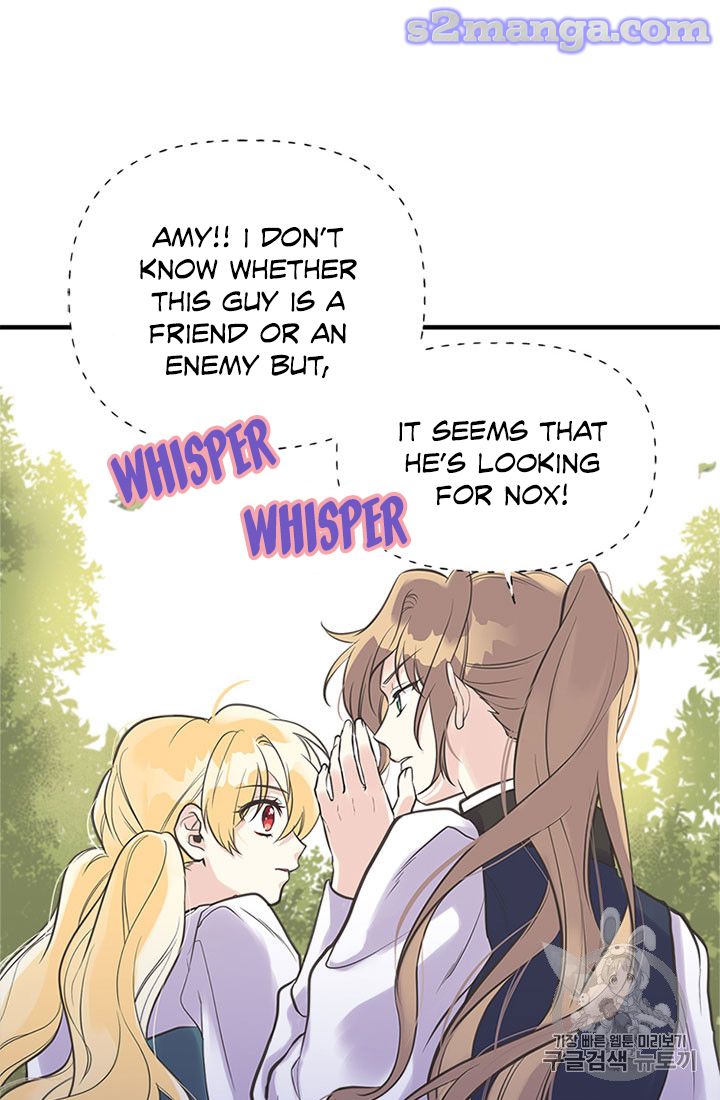 My Sister Picked Up the Male Lead chapter 19 - page 21