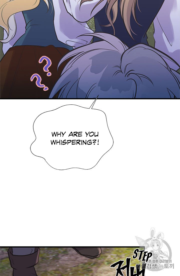 My Sister Picked Up the Male Lead chapter 19 - page 22