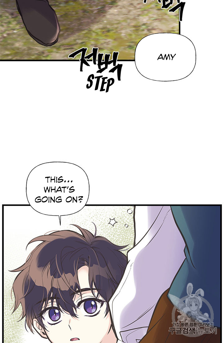 My Sister Picked Up the Male Lead chapter 19 - page 23