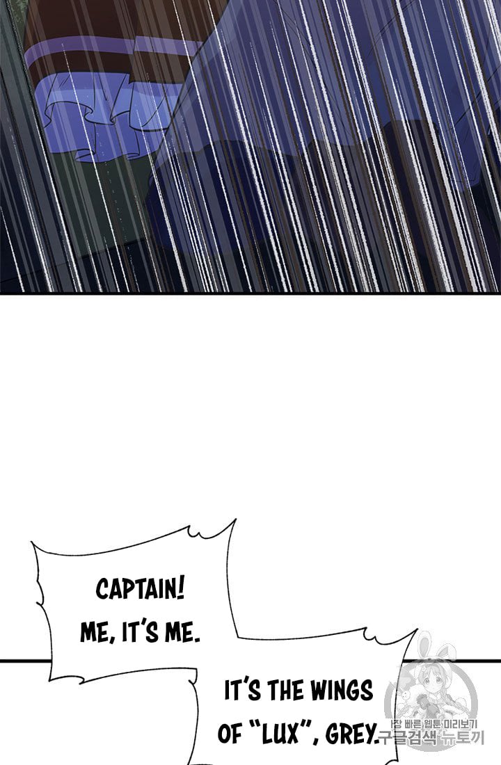 My Sister Picked Up the Male Lead chapter 19 - page 28