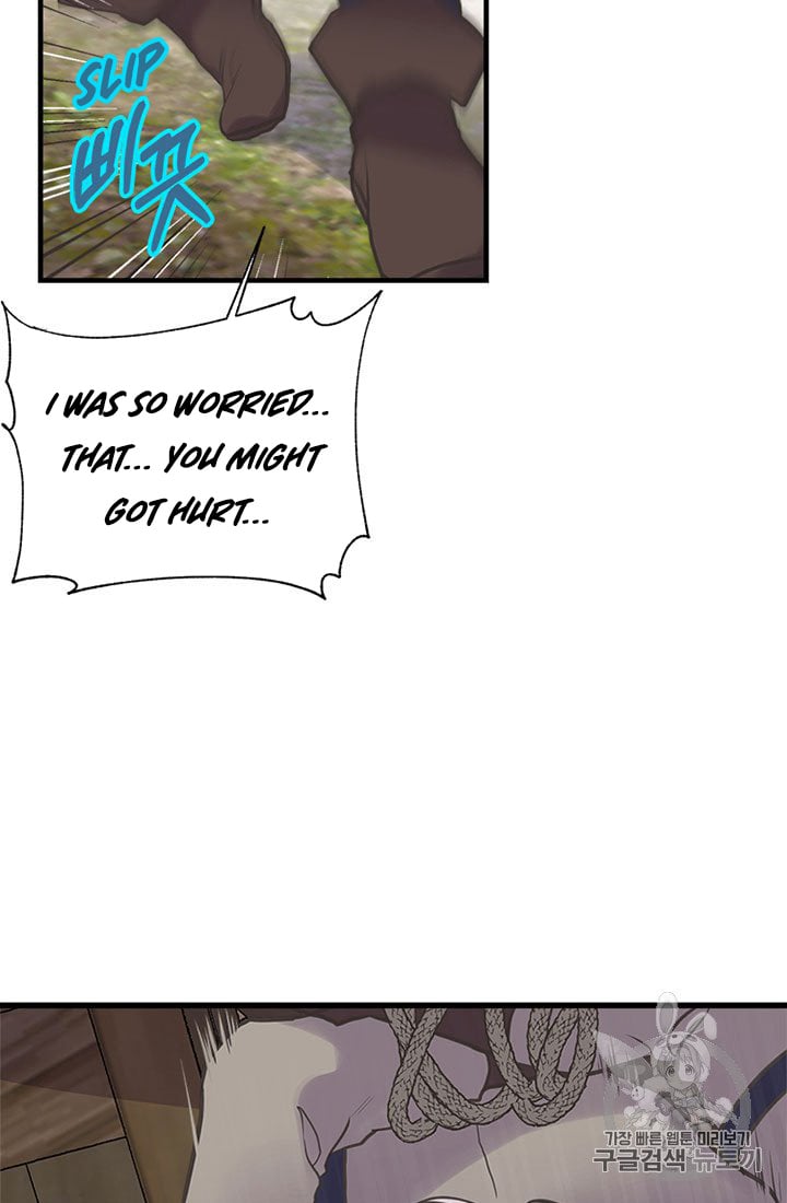 My Sister Picked Up the Male Lead chapter 19 - page 30