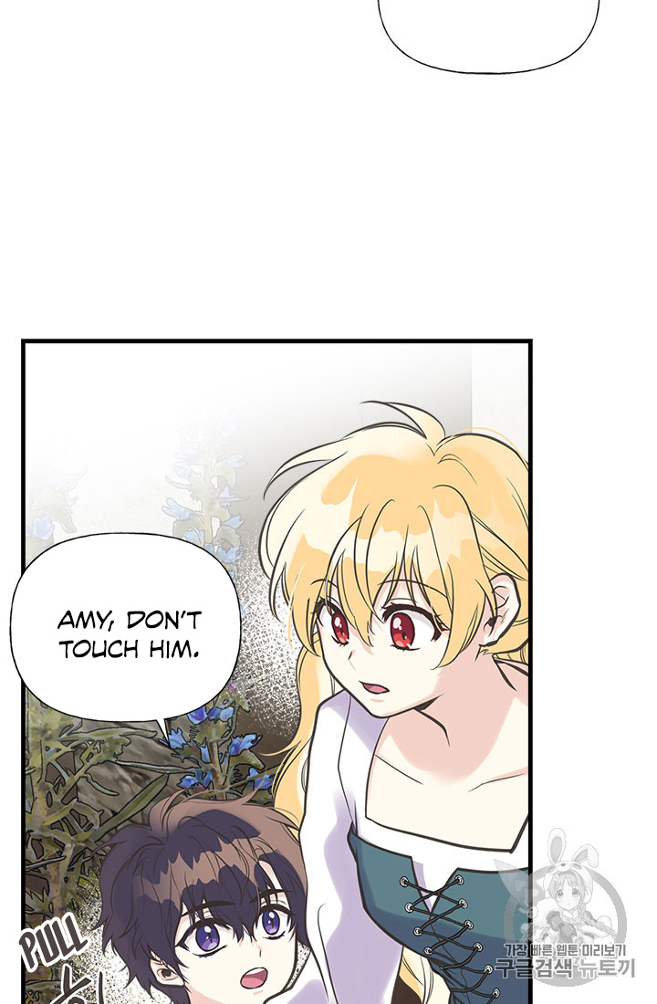 My Sister Picked Up the Male Lead chapter 19 - page 34