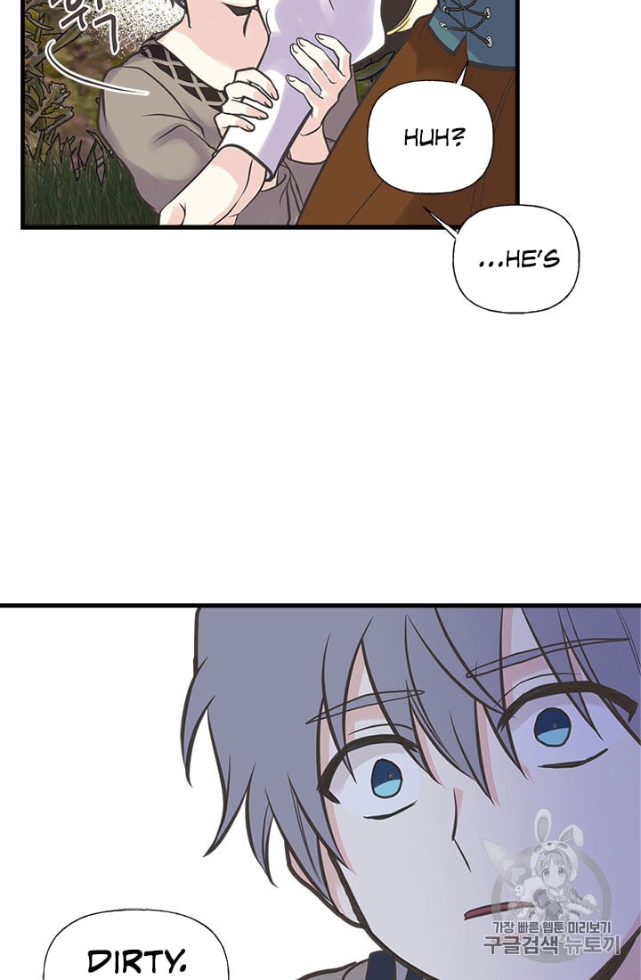 My Sister Picked Up the Male Lead chapter 19 - page 35