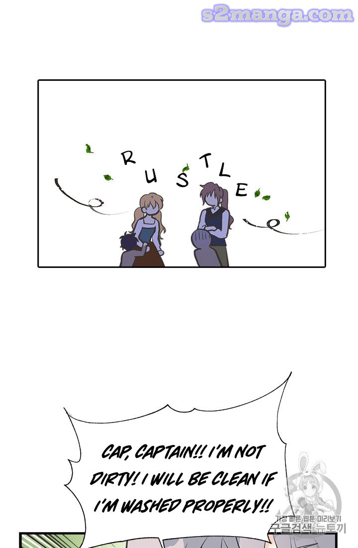 My Sister Picked Up the Male Lead chapter 19 - page 37