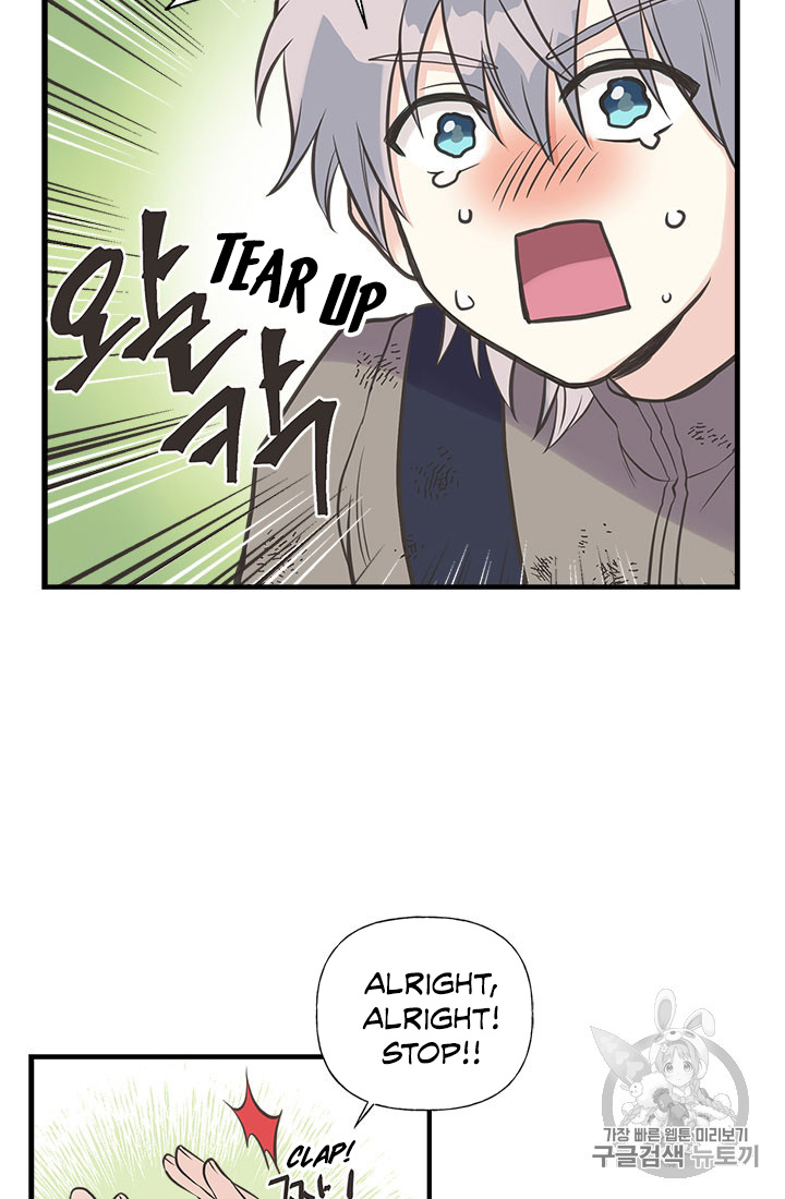 My Sister Picked Up the Male Lead chapter 19 - page 38