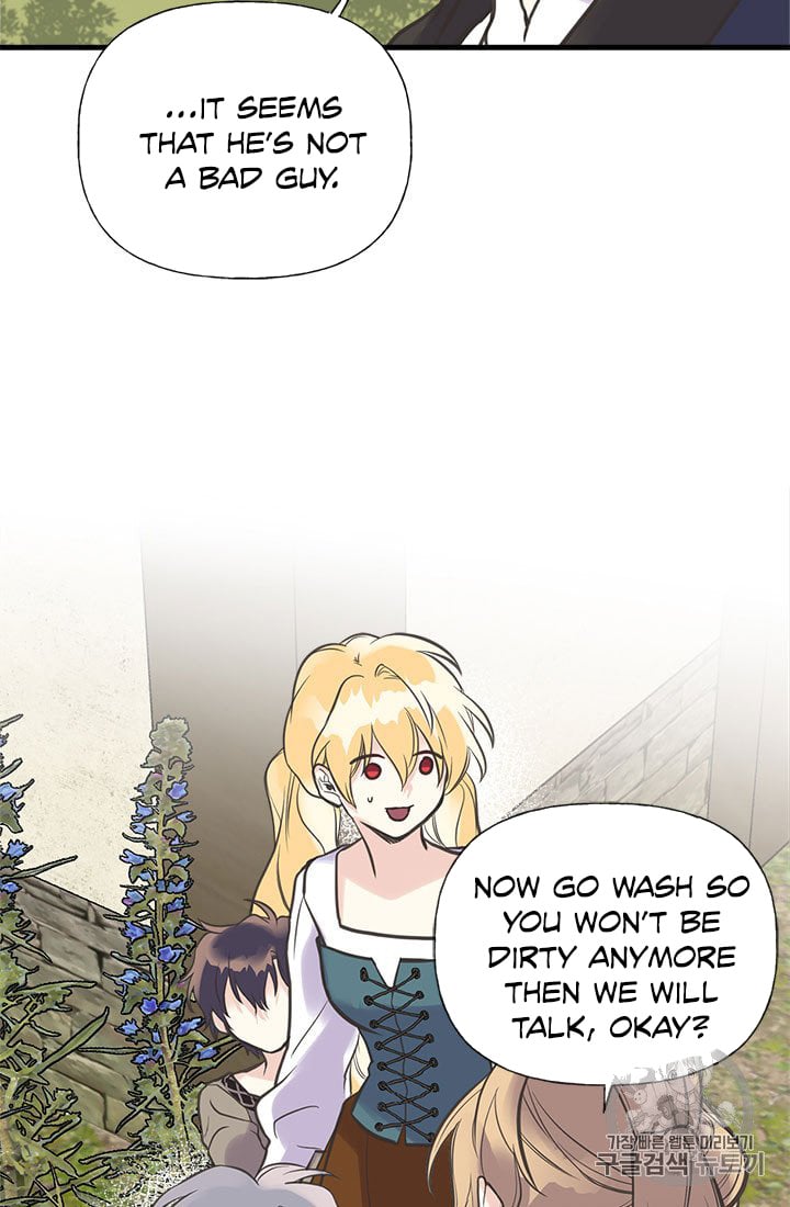My Sister Picked Up the Male Lead chapter 19 - page 40