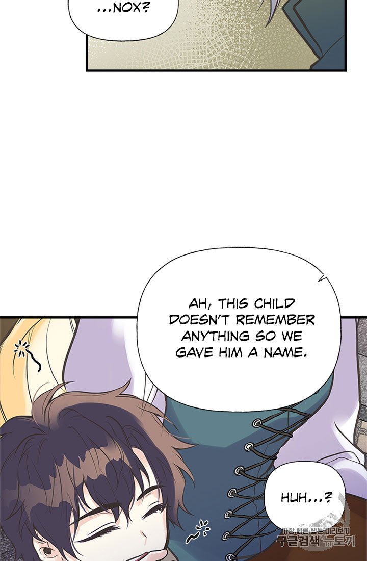 My Sister Picked Up the Male Lead chapter 19 - page 47