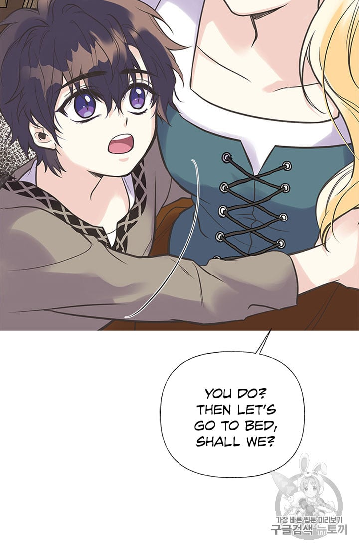 My Sister Picked Up the Male Lead chapter 19 - page 49