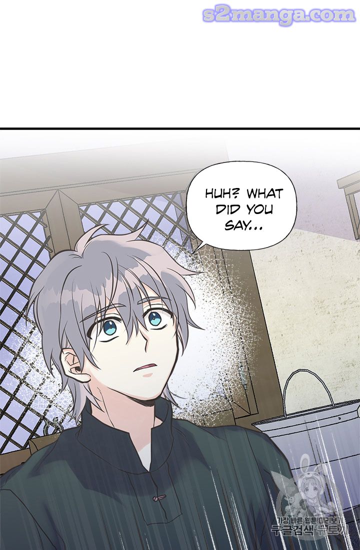 My Sister Picked Up the Male Lead chapter 19 - page 54