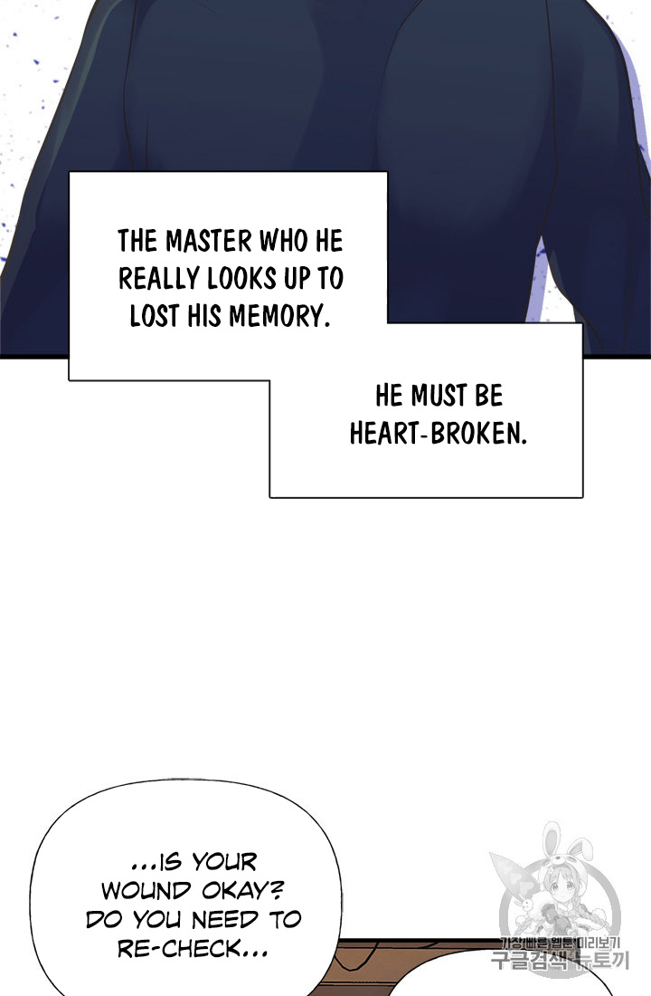 My Sister Picked Up the Male Lead chapter 19 - page 59