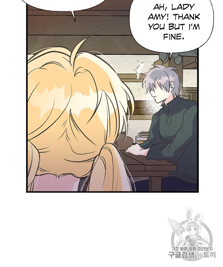 My Sister Picked Up the Male Lead chapter 19 - page 60