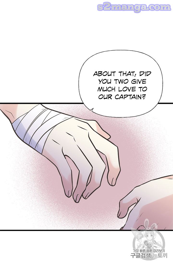 My Sister Picked Up the Male Lead chapter 19 - page 61