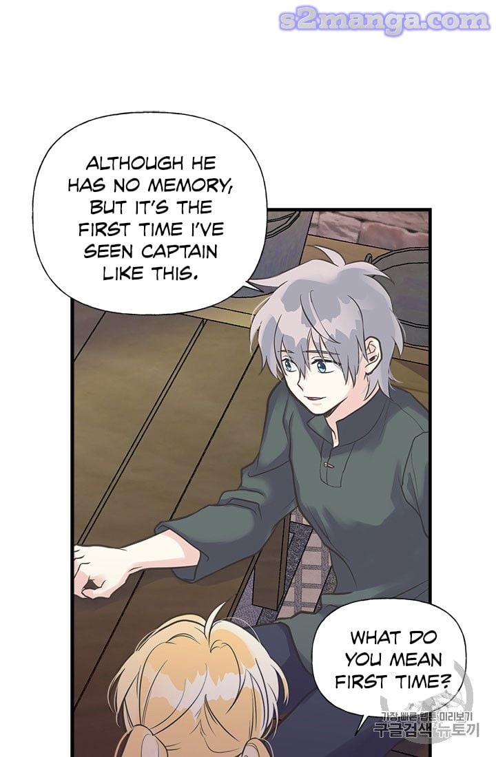My Sister Picked Up the Male Lead chapter 19 - page 63