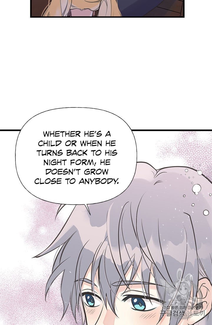 My Sister Picked Up the Male Lead chapter 19 - page 64