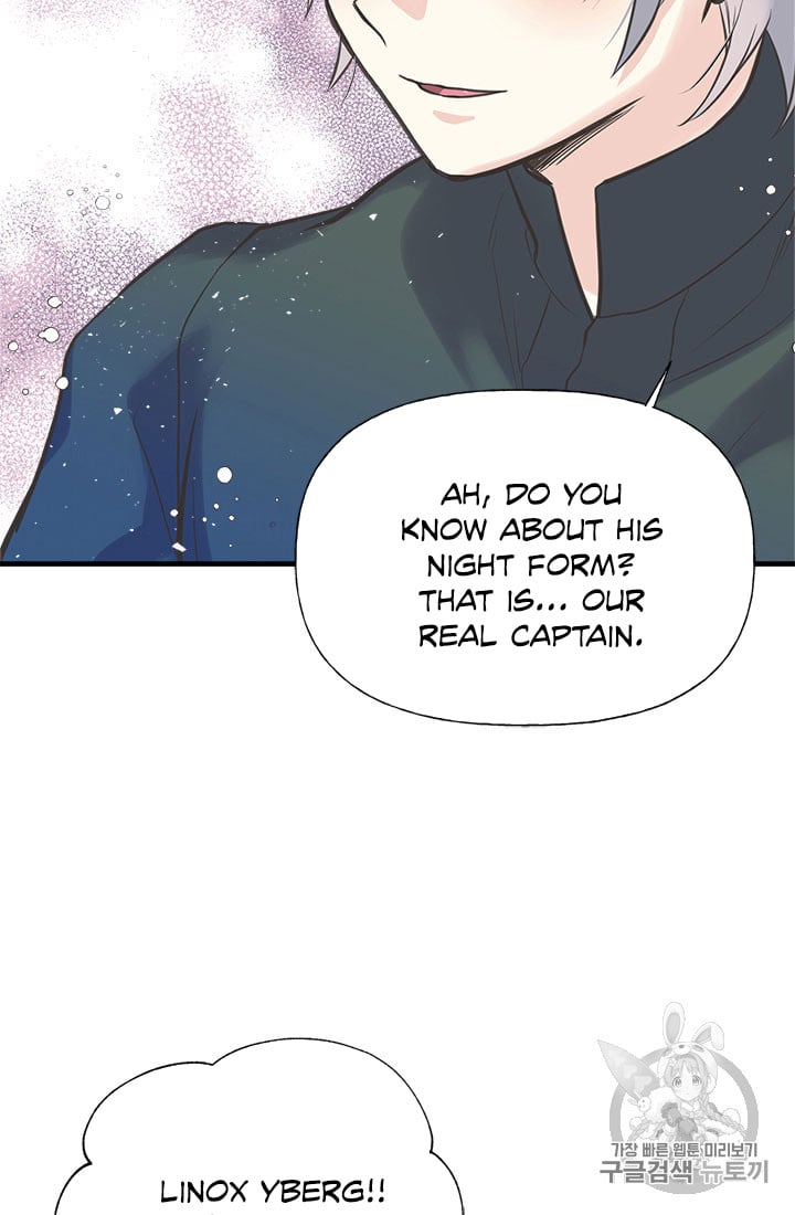 My Sister Picked Up the Male Lead chapter 19 - page 65