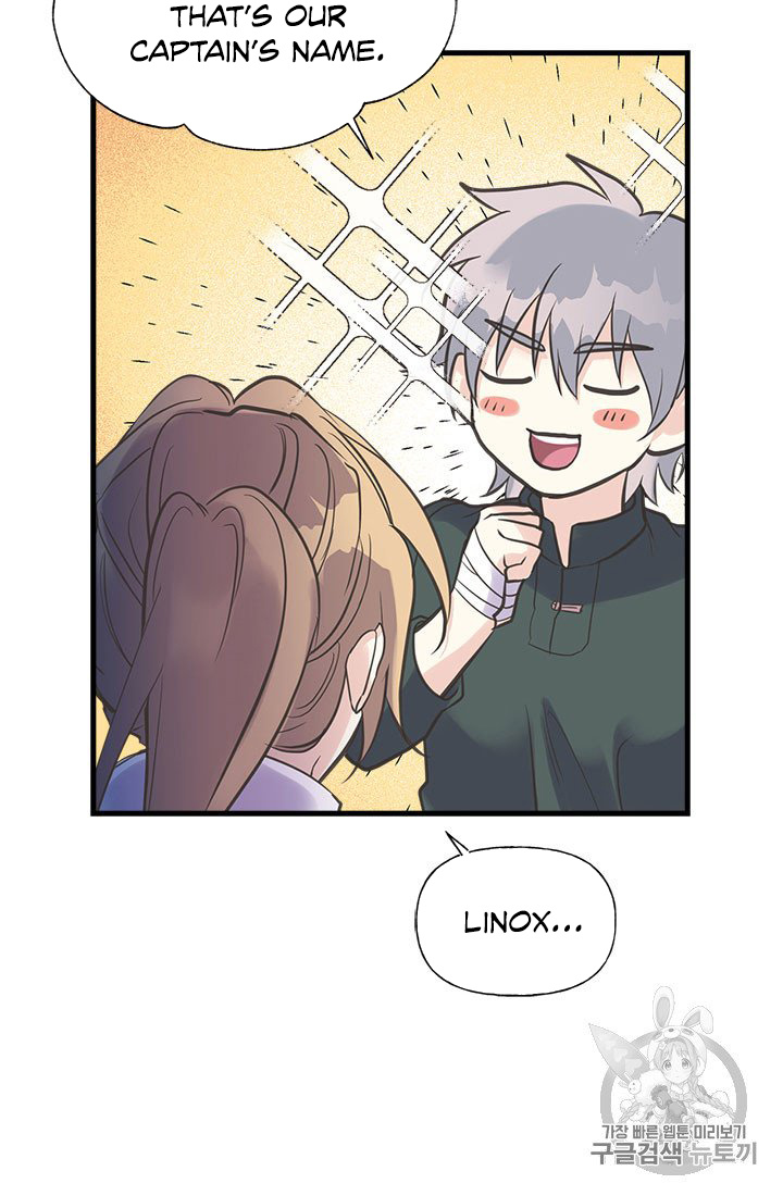 My Sister Picked Up the Male Lead chapter 19 - page 66