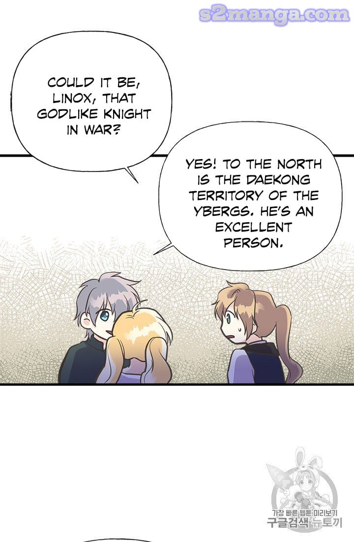 My Sister Picked Up the Male Lead chapter 19 - page 67
