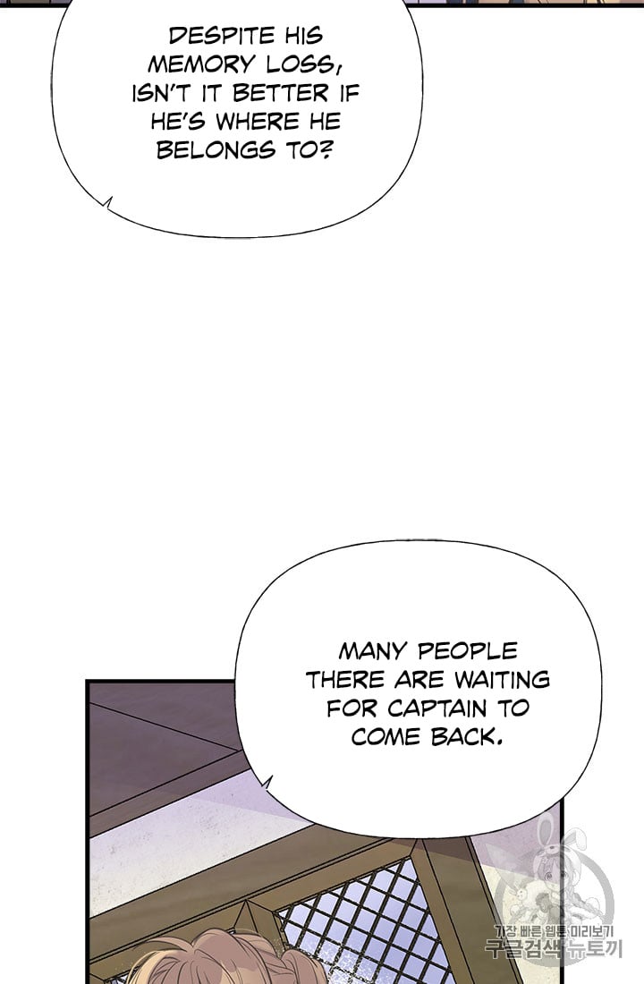 My Sister Picked Up the Male Lead chapter 19 - page 69